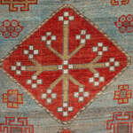 Rug Name