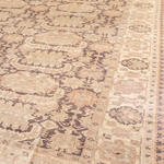 Rug Name