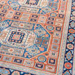 Rug Name