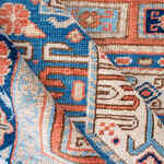 Rug Name