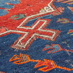 Rug Name