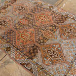 Rug Name