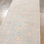 Rug Name