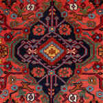 Rug Name