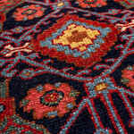 Rug Name