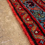 Rug Name