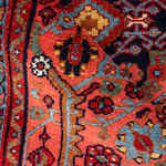 Rug Name