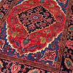 Rug Name