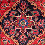 Rug Name