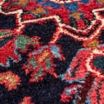 Rug Name