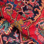 Rug Name