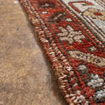 Rug Name