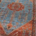 Rug Name