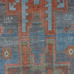 Rug Name