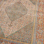 Rug Name