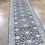 Rug Name