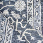 Rug Name