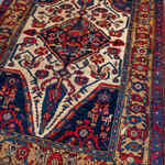 Rug Name