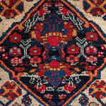 Rug Name