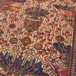 Rug Name