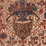Rug Name
