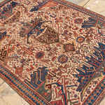 Rug Name