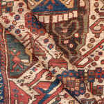 Rug Name