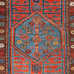 Rug Name