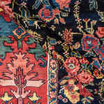 Rug Name