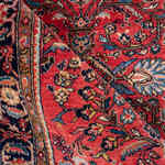 Rug Name