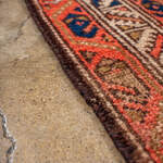Rug Name