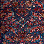 Rug Name