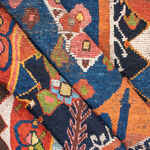 Rug Name