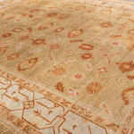 Rug Name