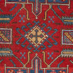 Rug Name