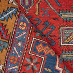 Rug Name