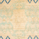 Rug Name