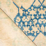 Rug Name