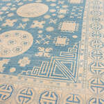 Rug Name