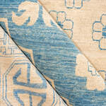 Rug Name
