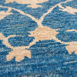Rug Name