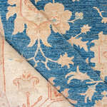 Rug Name