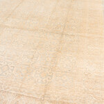 Rug Name