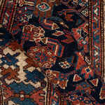 Rug Name