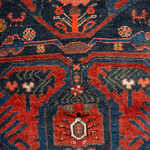 Rug Name