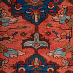 Rug Name