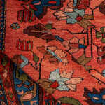 Rug Name