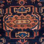Rug Name