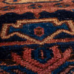 Rug Name