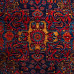 Rug Name